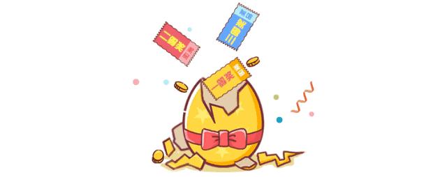 买买买!肃州区2022年第一季度“保民生促消费”活动来啦