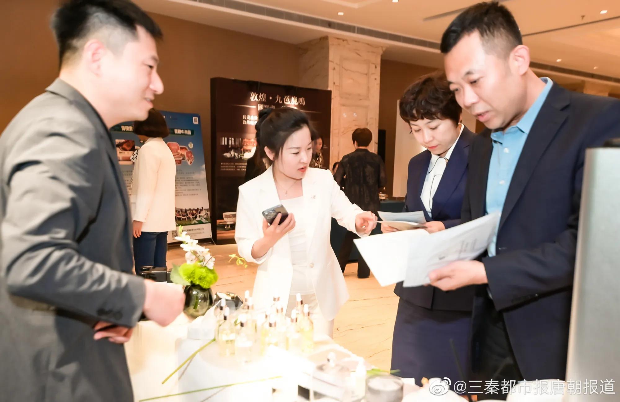 西安餐饮品牌大会,西安商业创新发展大会