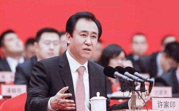 许家印对其未来仍有信心,许家印挺住