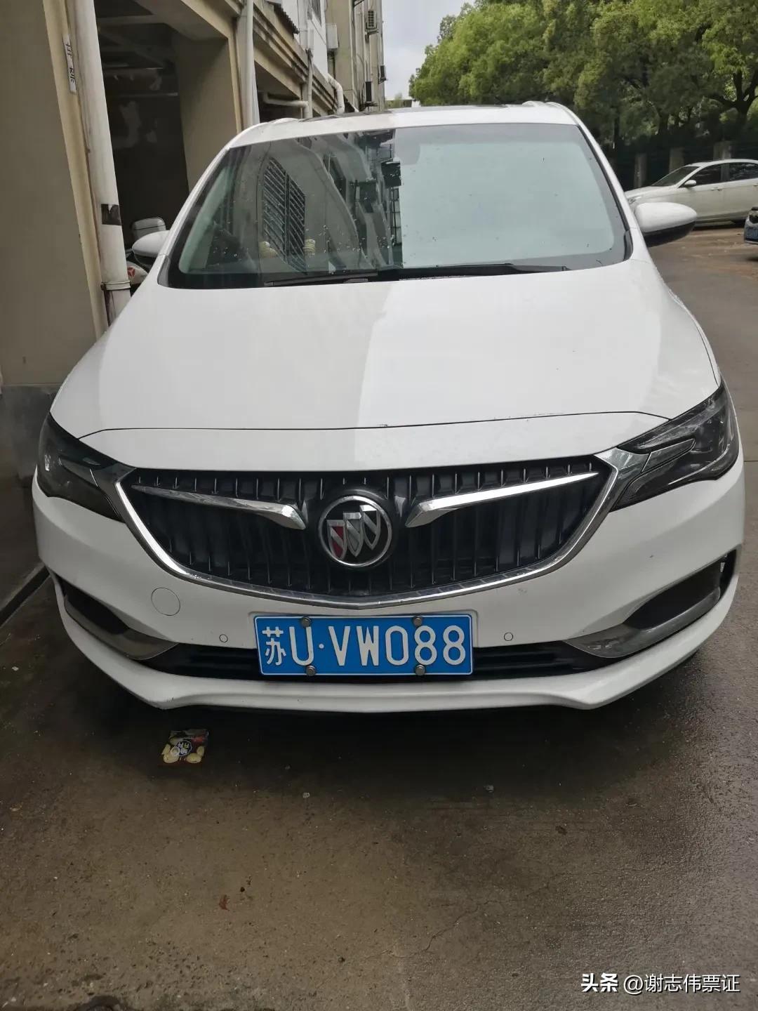 独特的苏州风情（236）小区尾号88的车辆也不少