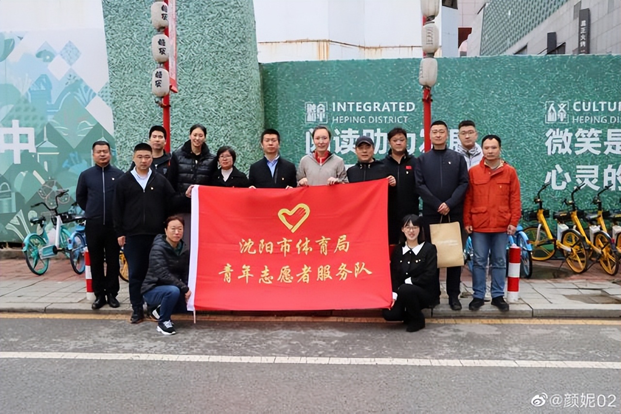 体坛十大美女颜值天花板,颜值巅峰的体坛女神