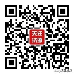 济钢2024校招招聘最新信息,济钢官网招聘首页
