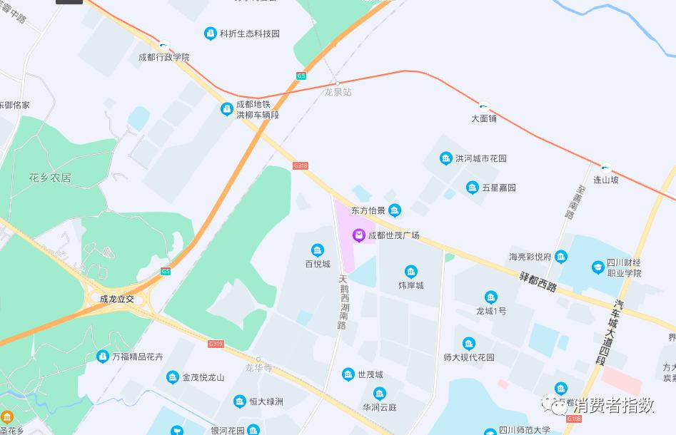 在成都大面住了三年，我只想尽快逃离