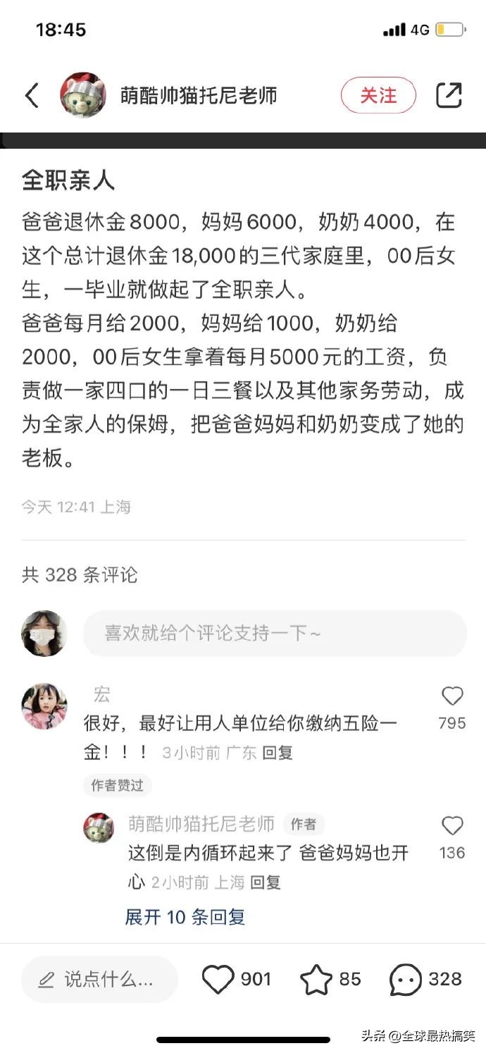 自学考研复试怎么准备,考研复试应该什么时候开始准备