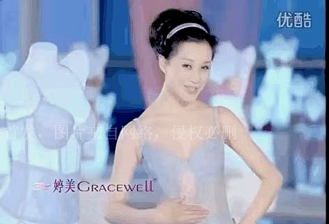 倪虹洁直播间拉扯内衣，绕了一圈还是当年的婷美女神啊