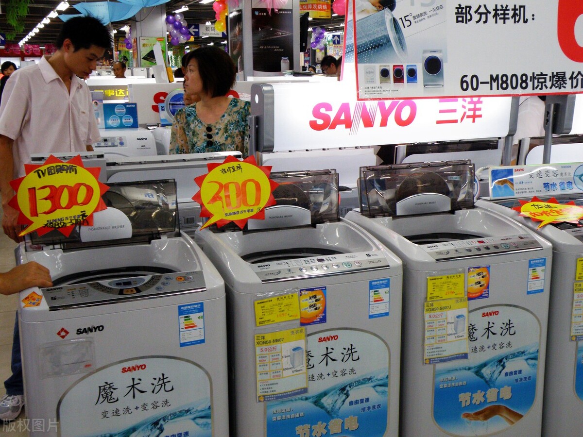 这三样家电买完不后悔,这5种家电千万别买