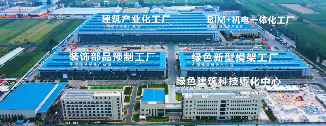 奋进伟大征程谱写时代华章视频,辉煌40载奋进新时代绘画横版