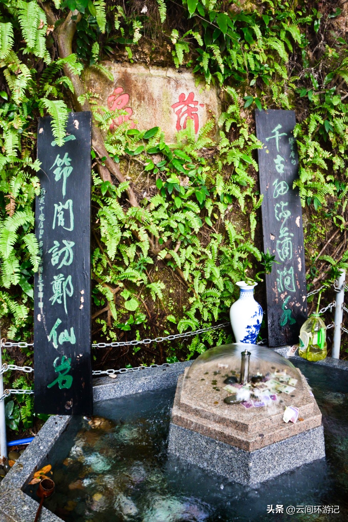 探寻广州历史,广州市羊城的来历