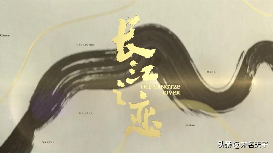 ppt古代字体高级感,ppt很常见的字体