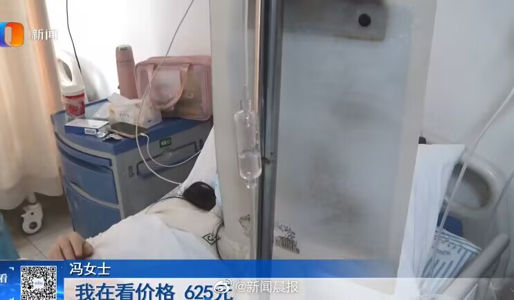 女子超市买250斤过期大米被殴打,女子买250斤过期大米索赔被殴打