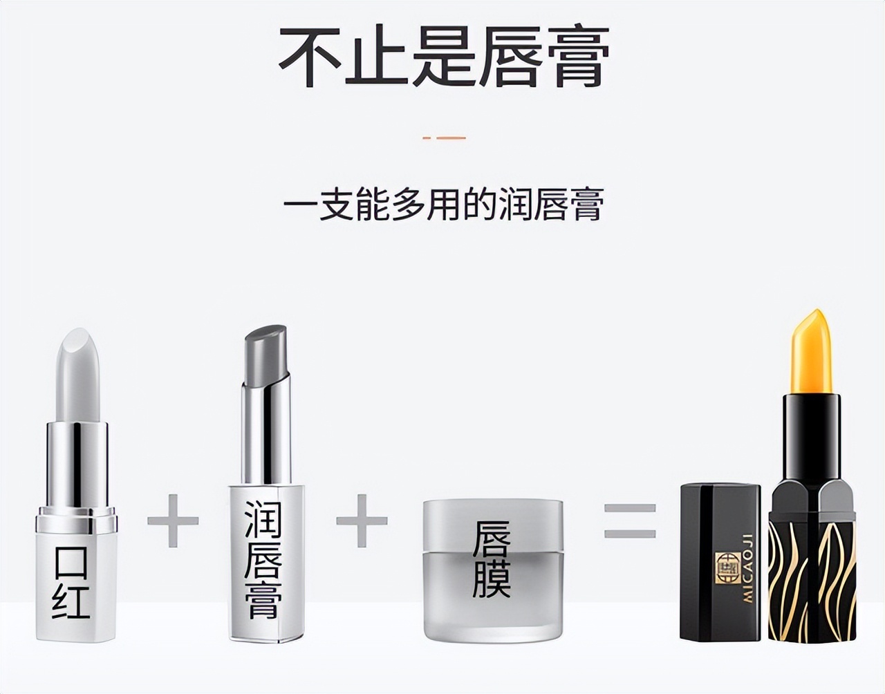 40岁以上女人千万别用的化妆品,女人过了25岁护肤品