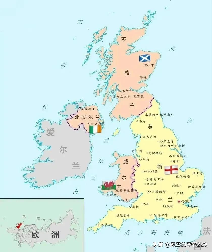 威尔士球队是不是属于英国的,威尔士足球队是哪个国家的