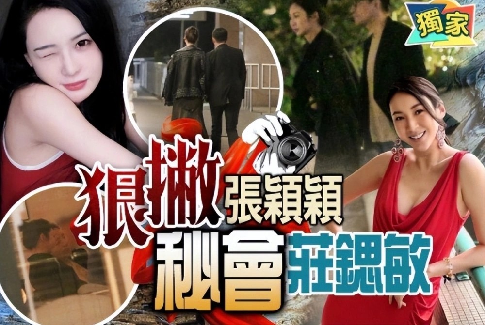 彻底撇清与大s的关系,跟大s在一起的结局