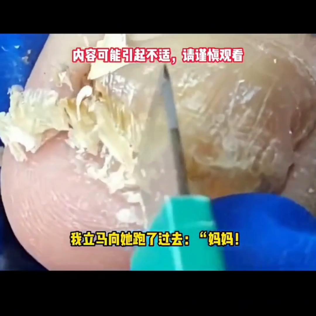 抖音首页搜小程序故事会,抖音首页搜索故事会小程序