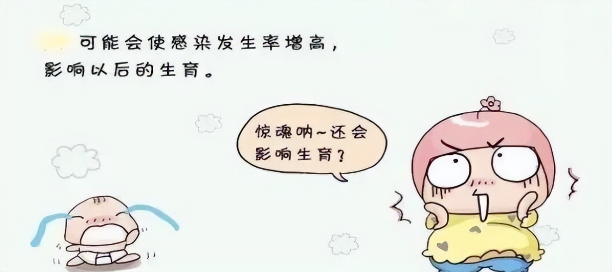 无痛人流术后多久来大姨妈,人流术后来了两次大姨妈就不来了