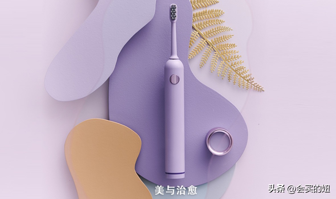 如何挑选一款好的电动牙刷,如何选购电动牙刷比较好