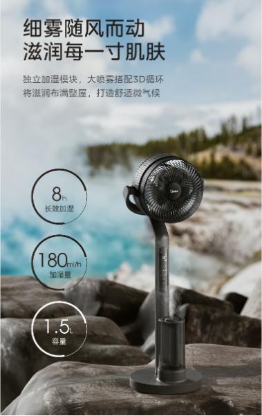 美的家用暖风机质量怎么样,美的电暖器暖风机怎么样