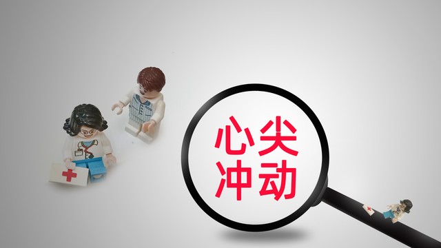 两男子欠款750万败诉后竟杀害债主,男子拖欠三千块被杀害