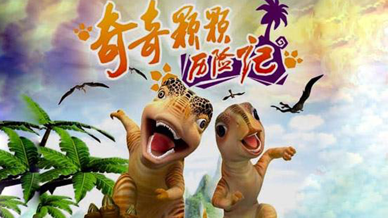 中国21世纪动画佳作推荐,21世纪动画经典top50