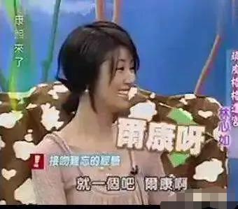 夫妻本是同林鸟大难临头走不了,夫妻本是同林鸟大难临头不相飞