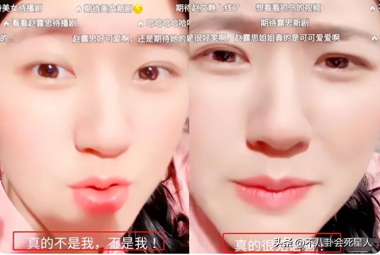 盘点娱乐圈曝光内幕,盘点娱乐圈的那些辟谣你们怎么看