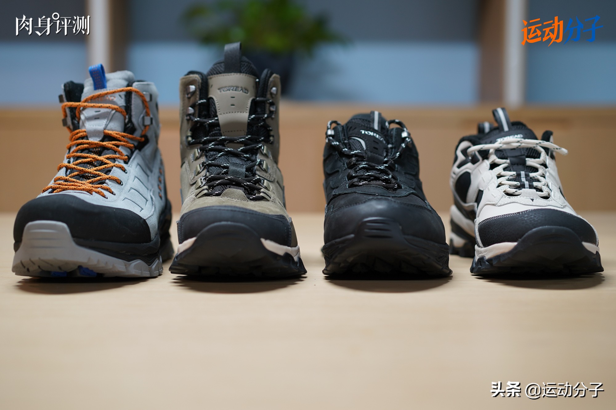 国产户外品牌探路者,探路者专业徒步鞋