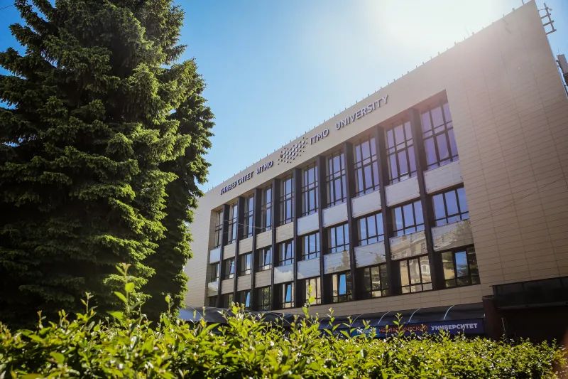 【学校推荐】圣彼得堡国立信息技术机械与光学大学（专业及推荐）