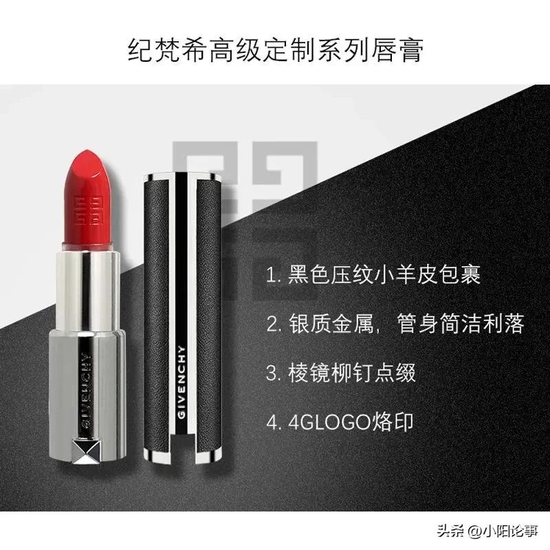 口红品牌排行榜前十名迪奥999,最受女生欢迎的口红色号排名