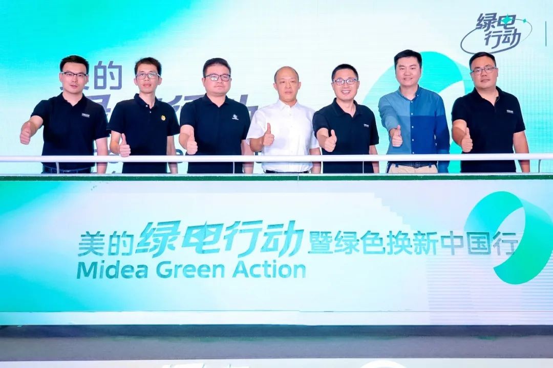 2021中国品牌力指数卫浴行业第一,2022-2023家居品牌报告