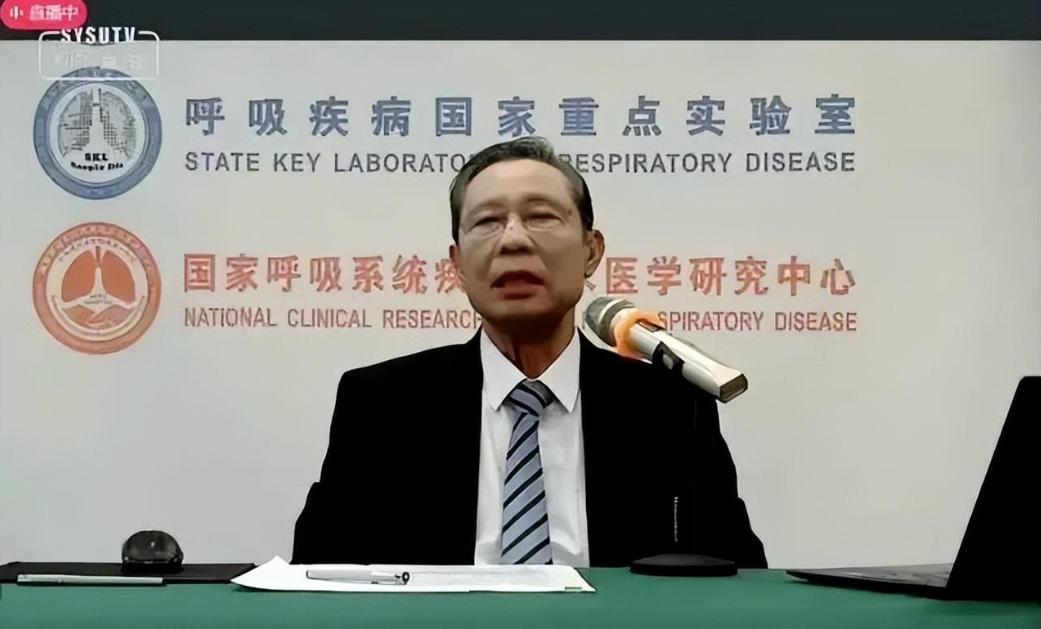 钟南山发声张靓颖致歉，为什么说主动感染不可取？