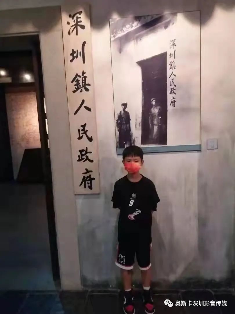 奥斯卡深圳影音传媒艺能团——吴易航|船帆正驶向红星