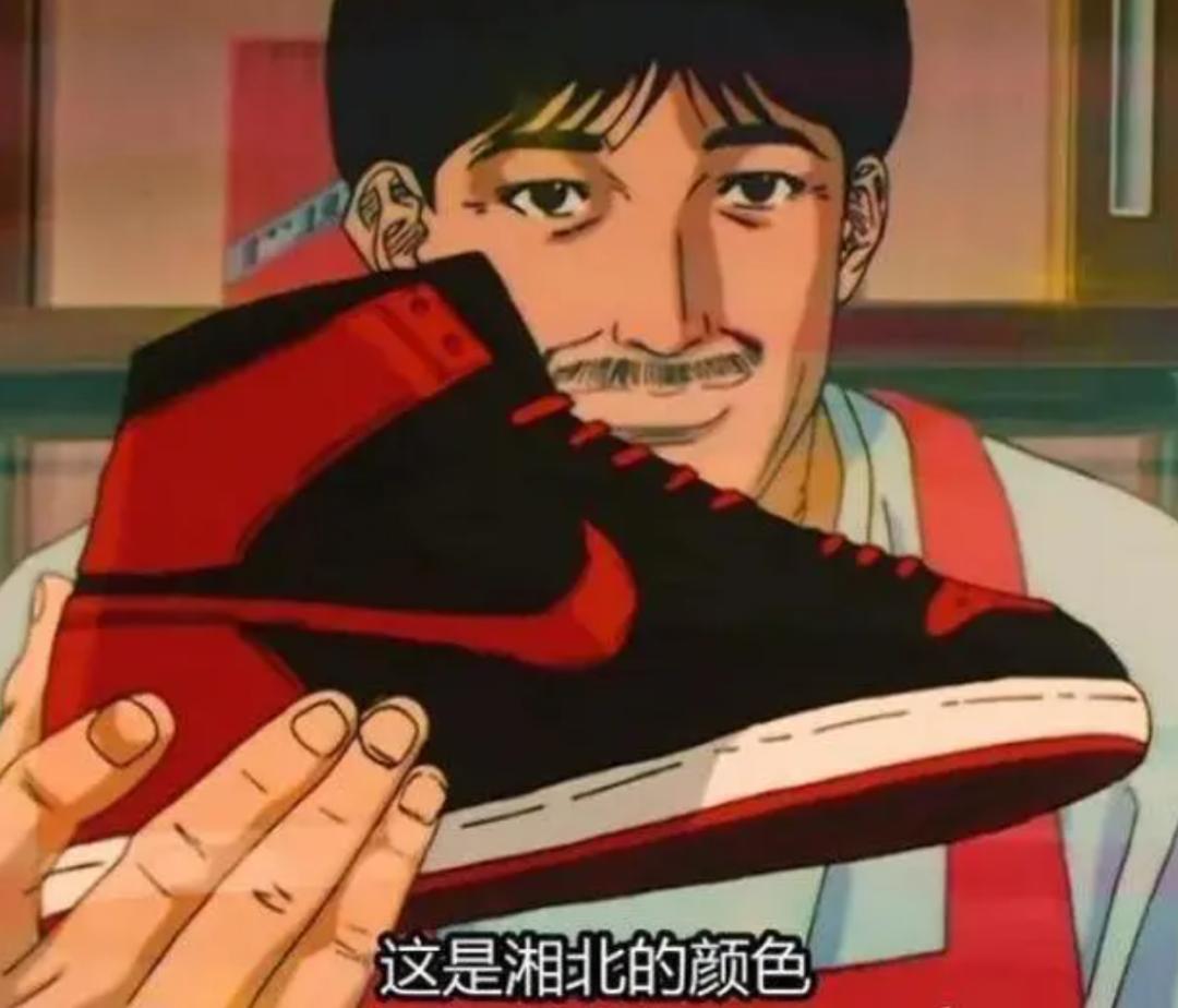 灌篮高手上映现场有多燃,熬夜追灌篮高手首映