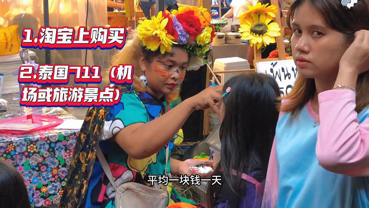 泰国旅游在当地买电话卡,泰国旅游电话卡有上网流量吗