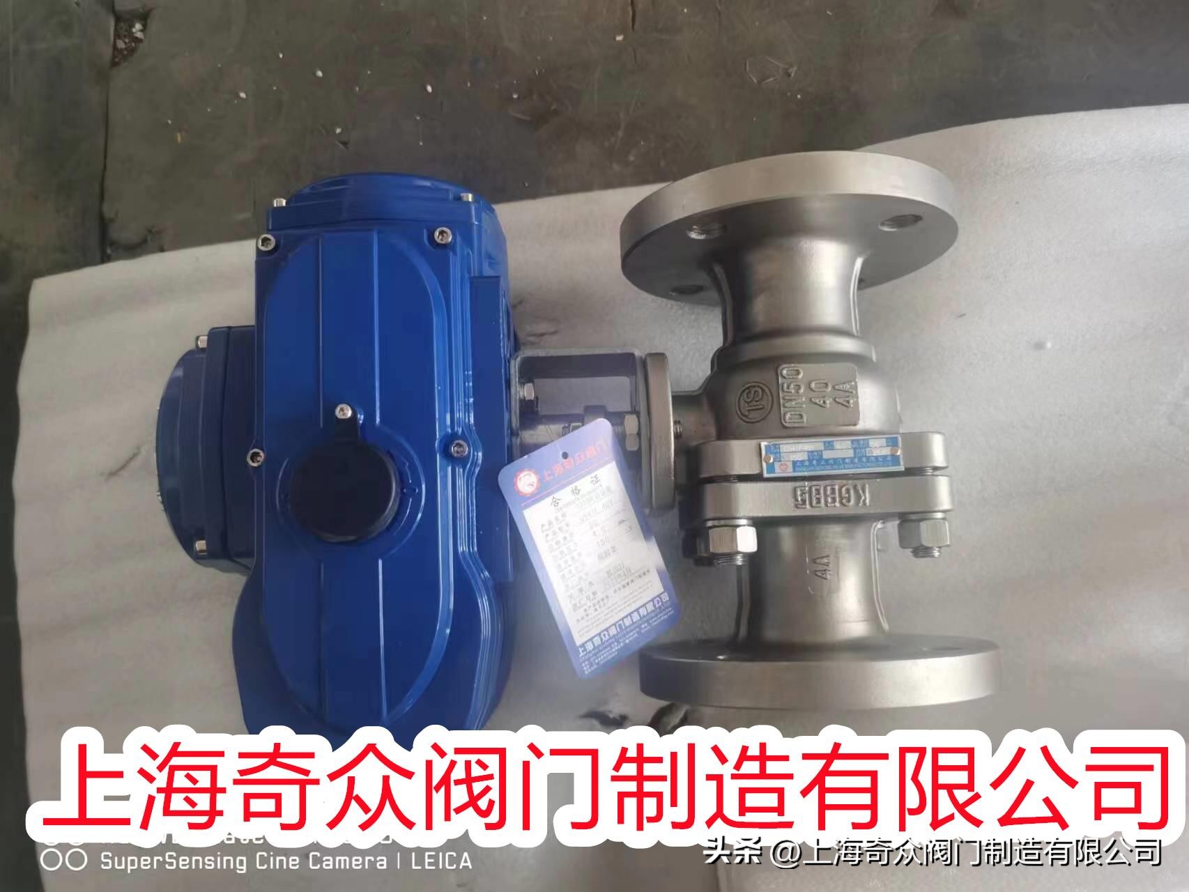 双相不锈钢止回阀报价,法兰双瓣式止回阀