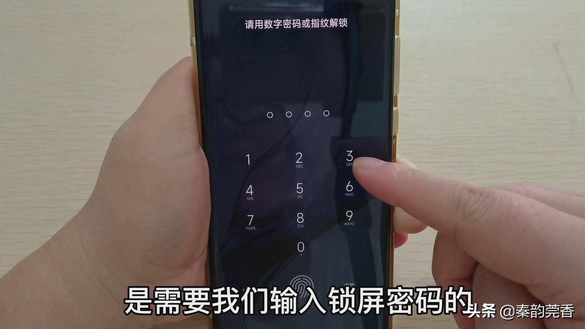 手机丢失了关机了怎么强制关机,手机丢失如何防止停机