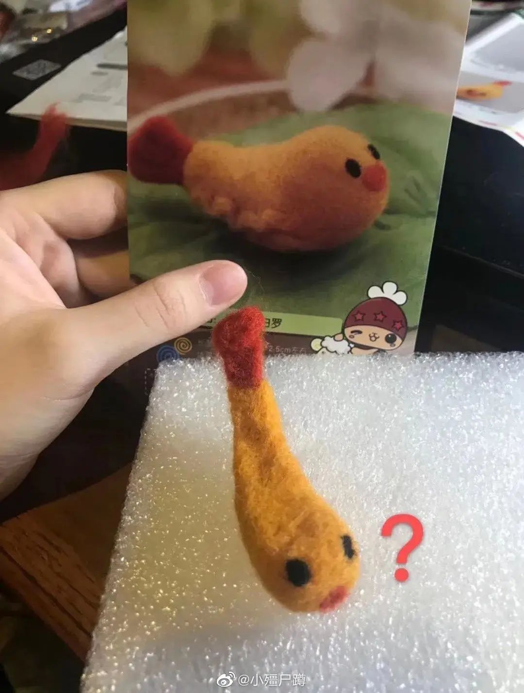 奇形怪状的羊毛毡,奇形怪状羊毛毡