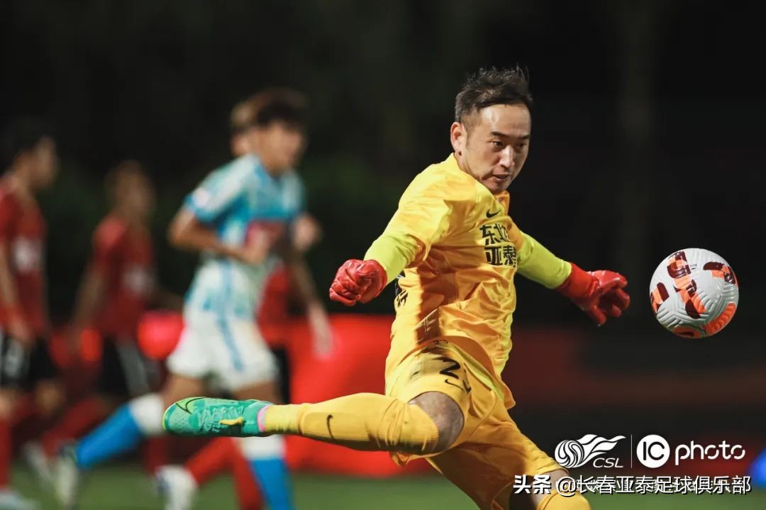 长春亚泰陈洋赛后,广州队对长春亚泰比赛结果