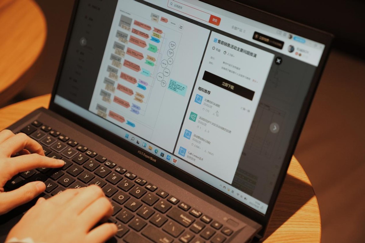 华硕破晓air13代酷睿,华硕笔记本破晓pro14是入门级吗