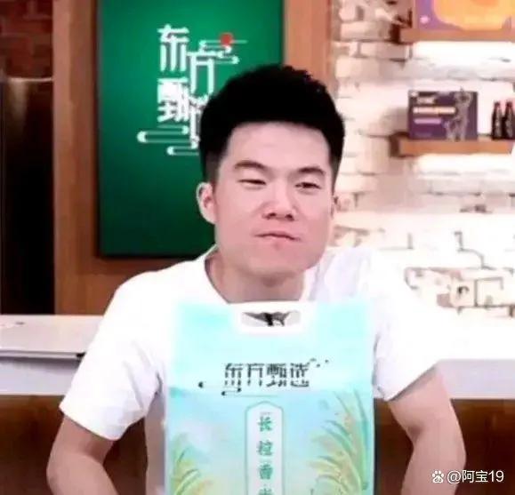 东方甄选与辛巴玉米价格之争，聊聊价格，聊聊真爱粉，文章有点长