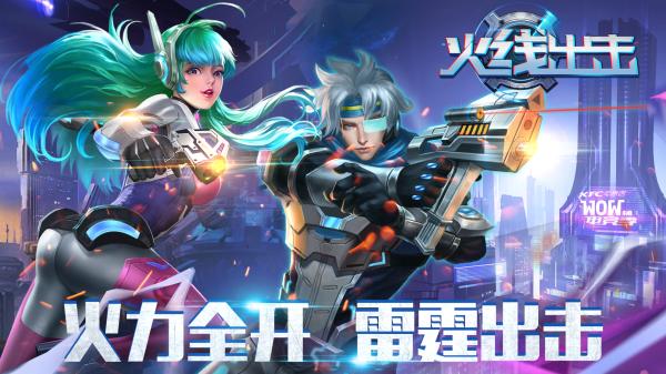 5大丧尸题材手游排行《植物大战僵尸2》仅排第3