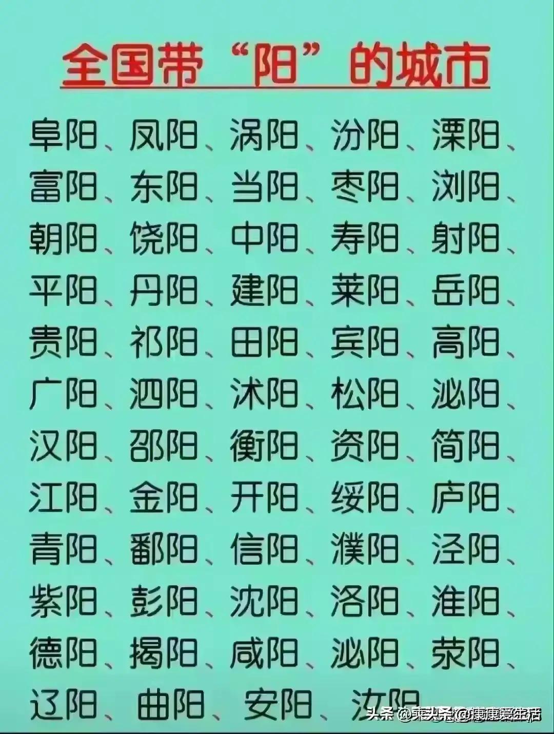 雪花啤酒好还是青岛啤酒好喝,中国啤酒品牌排行榜