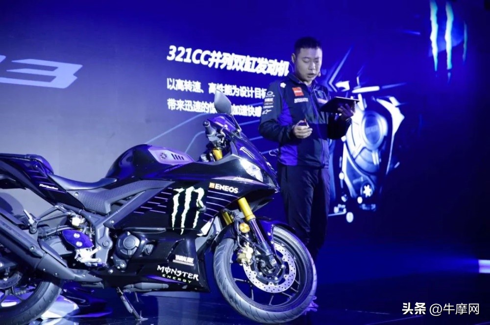 雅马哈发布2019款yzf-r3,新款雅马哈YZF-R7
