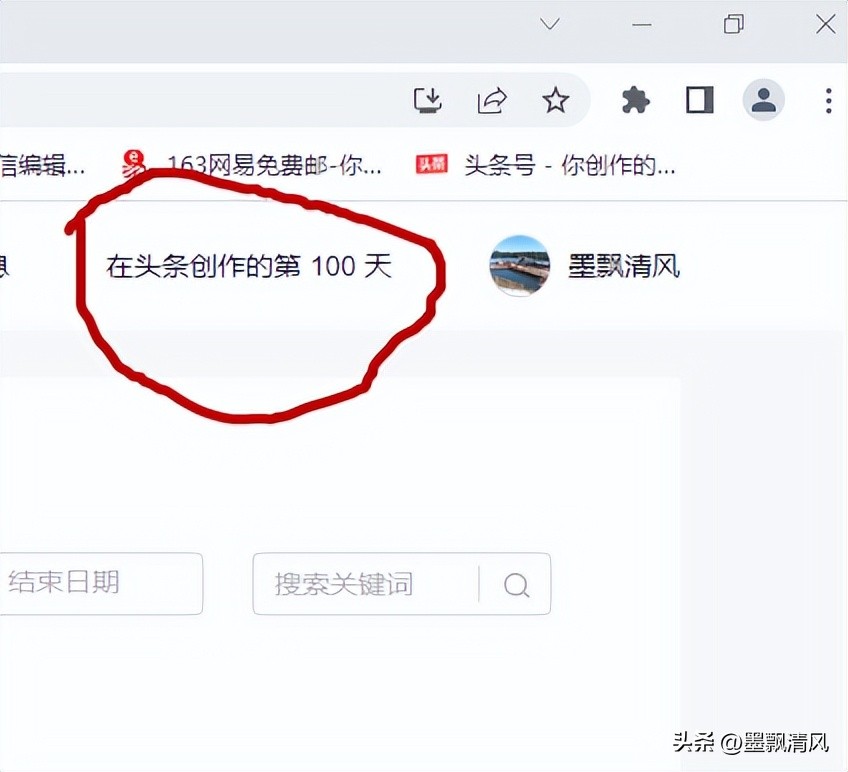 来头条说星座,来头条超多福利享不停