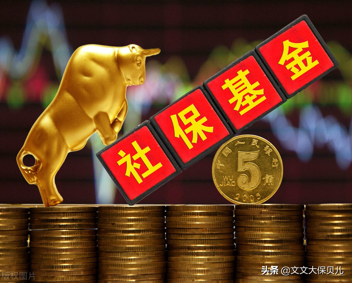 自由职业的人怎么交社保,不想打工了社保怎么办