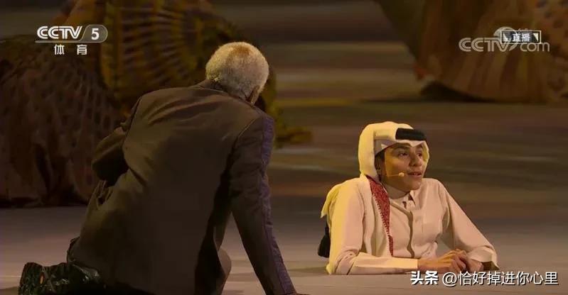 世界杯开幕式完整版,世界杯开幕式英文