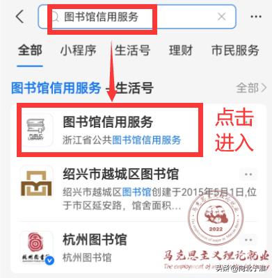 中国知网只能用校园网吗,没有校园网可以上知网么