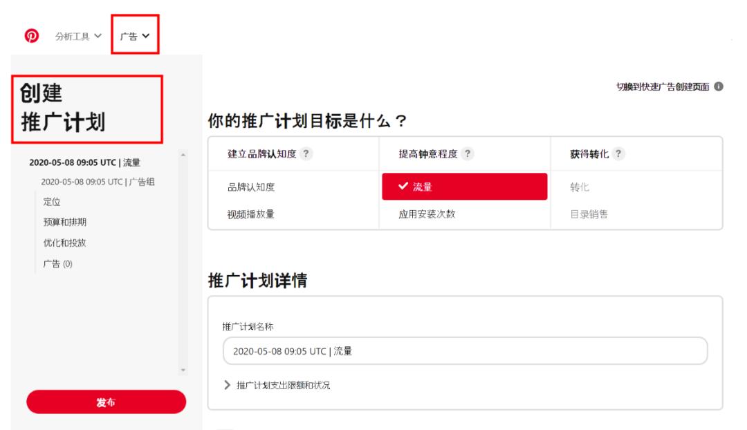 海外好物种草爆款,国外种草神器大全