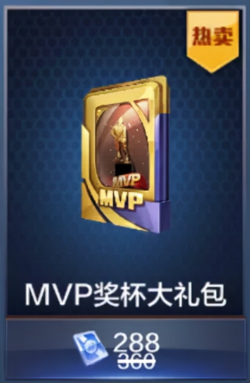 最强nba最强控卫,最强nba最好的控卫