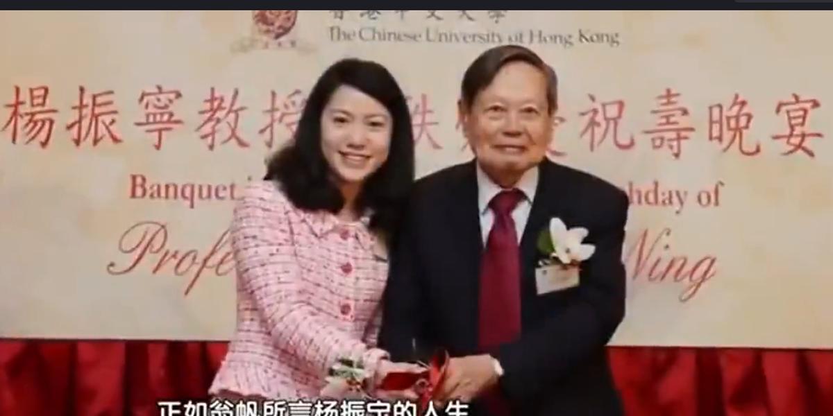 杨振宁跟翁帆分手了吗,杨振宁和翁帆之间真的有爱情吗