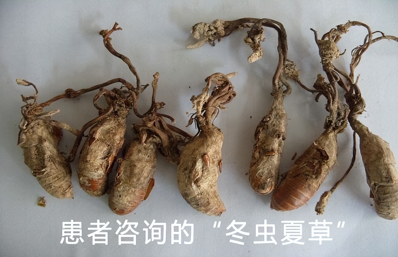 又贵又坑的神药,不建议买的神药